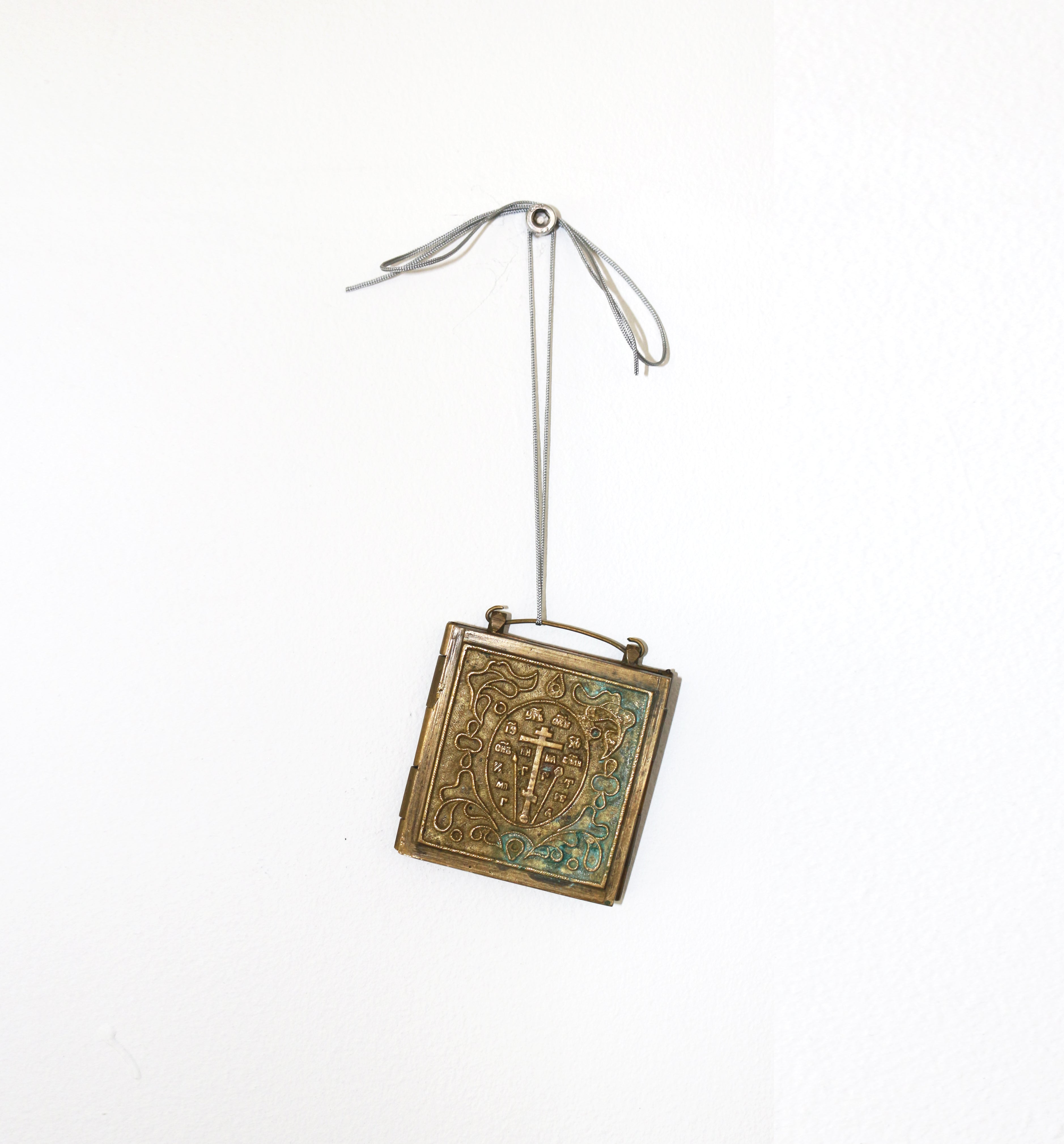 Portable personal altar (triptych)