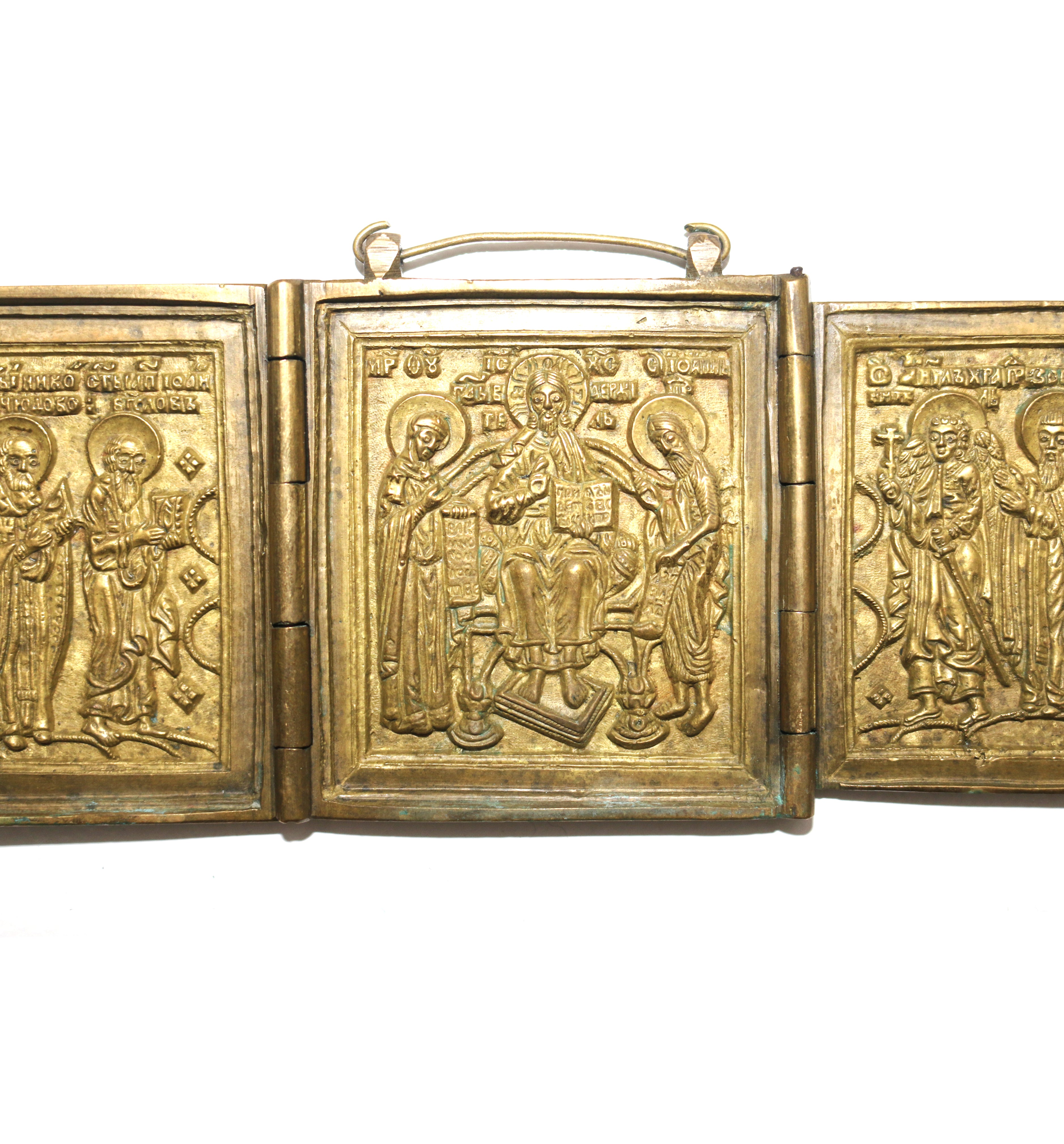 Portable personal altar (triptych)