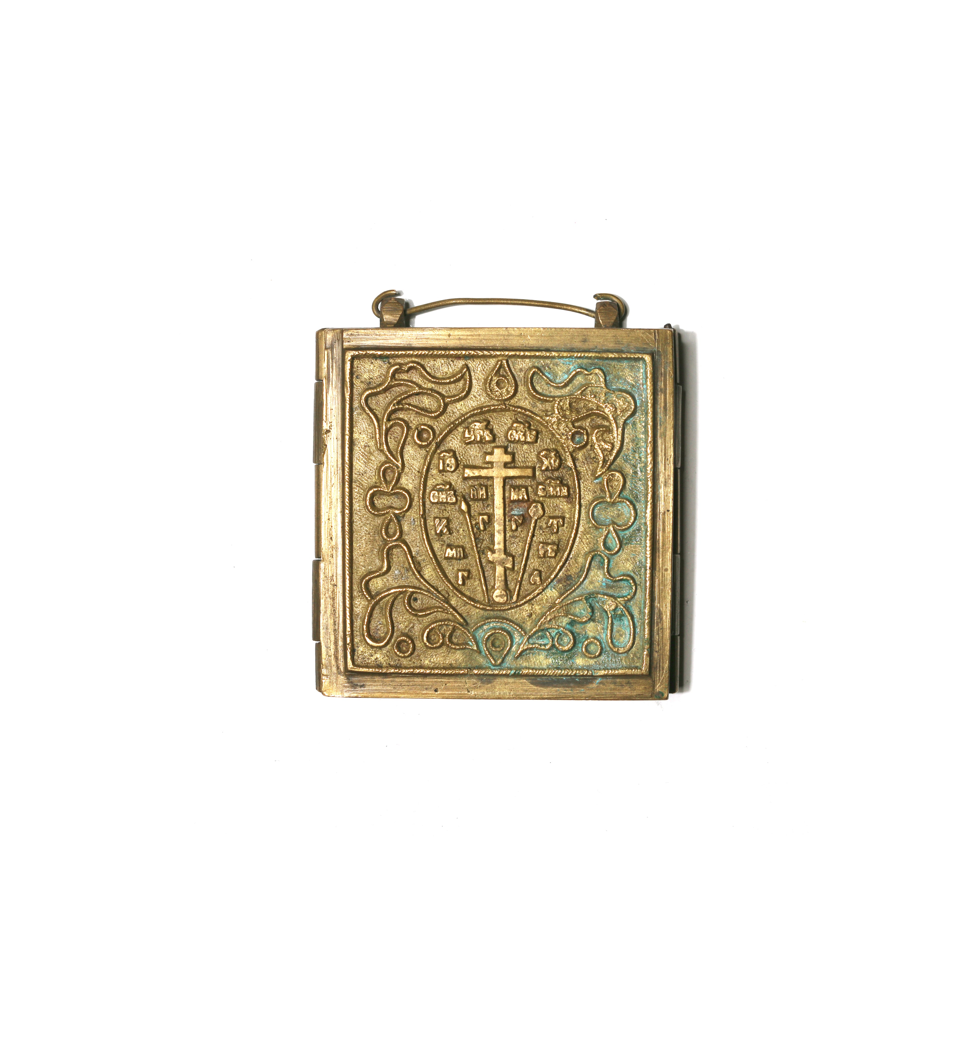 Portable personal altar (triptych)