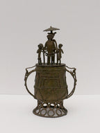 Kuduo Vessel- Ghana